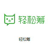 瑞金机房客户医疗行业